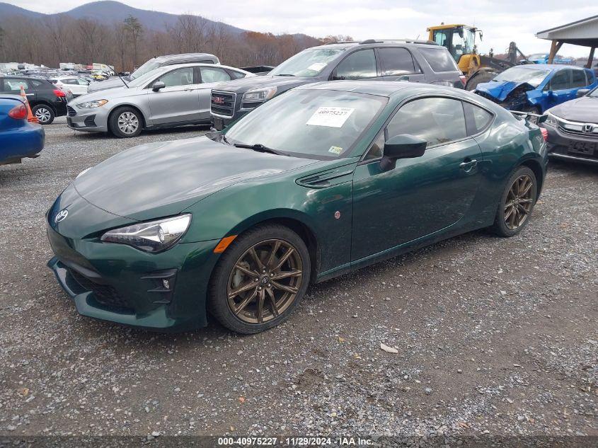 TOYOTA 86 HAKONE EDITION 2020