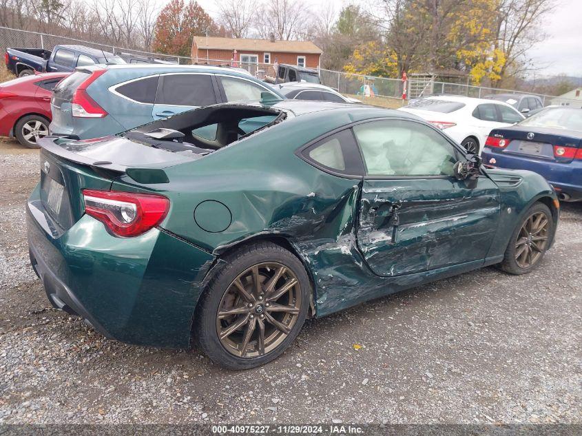 TOYOTA 86 HAKONE EDITION 2020