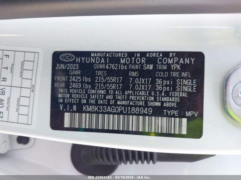 HYUNDAI KONA ELECTRIC SEL 2023