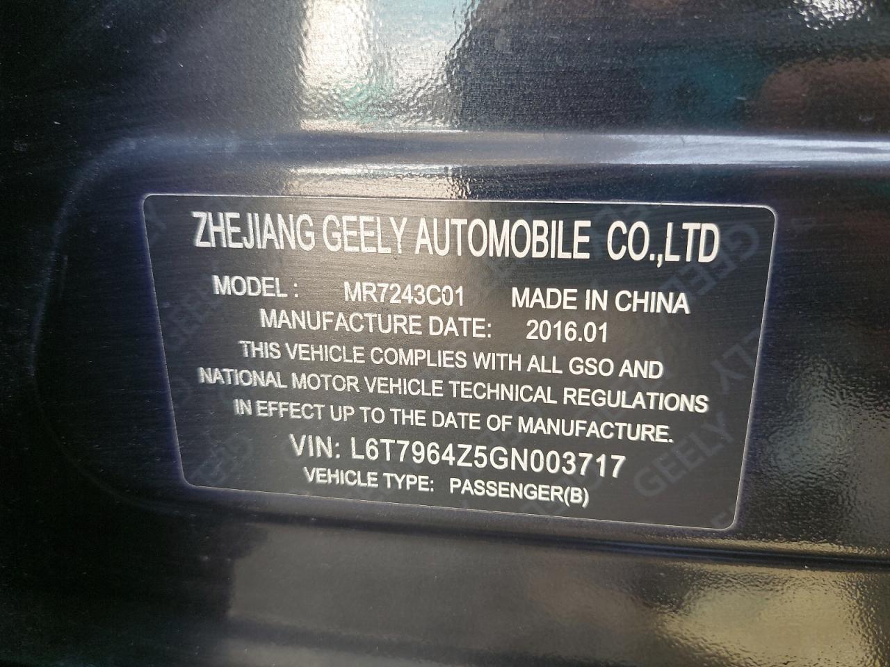 GEELY EMGRAND  2016