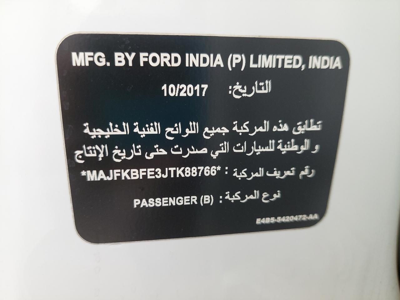 FORD FIGO  2018