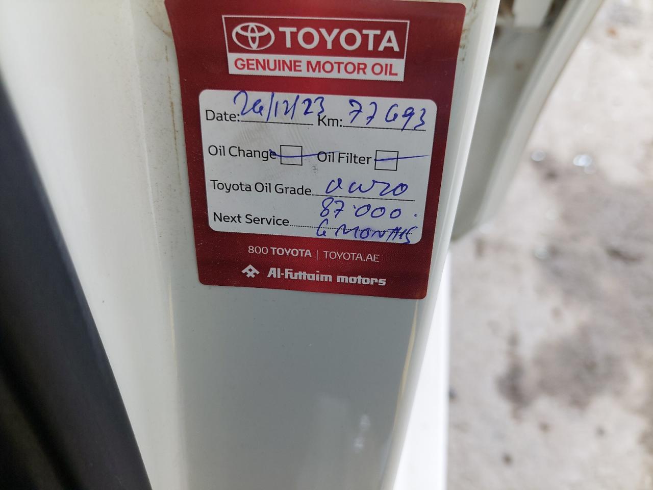 TOYOTA COROLLA  2019