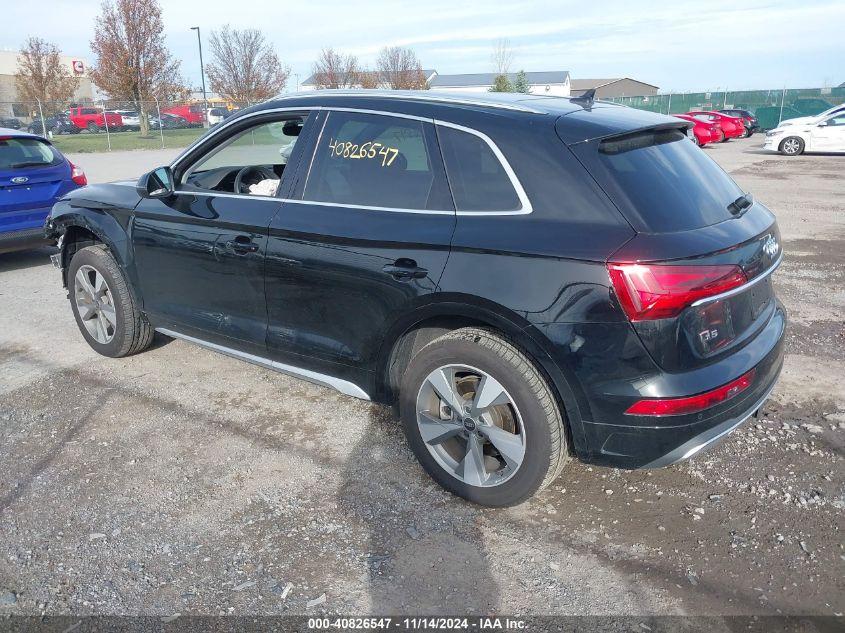 AUDI Q5 PREMIUM 40 TFSI QUATTRO S TRONIC 2023