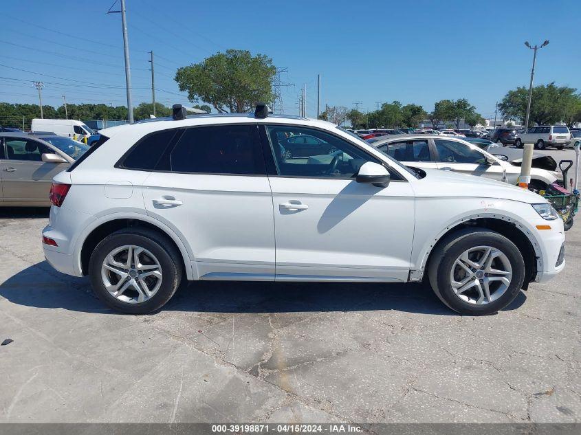 AUDI Q5 2.0T PREMIUM/2.0T TECH PREMIUM 2018