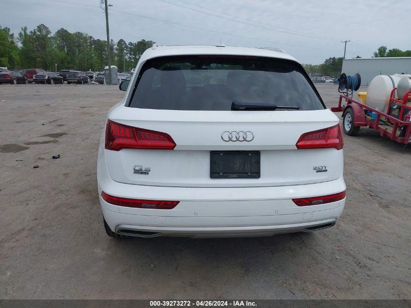 AUDI Q5 2.0T PREMIUM/2.0T TECH PREMIUM 2018