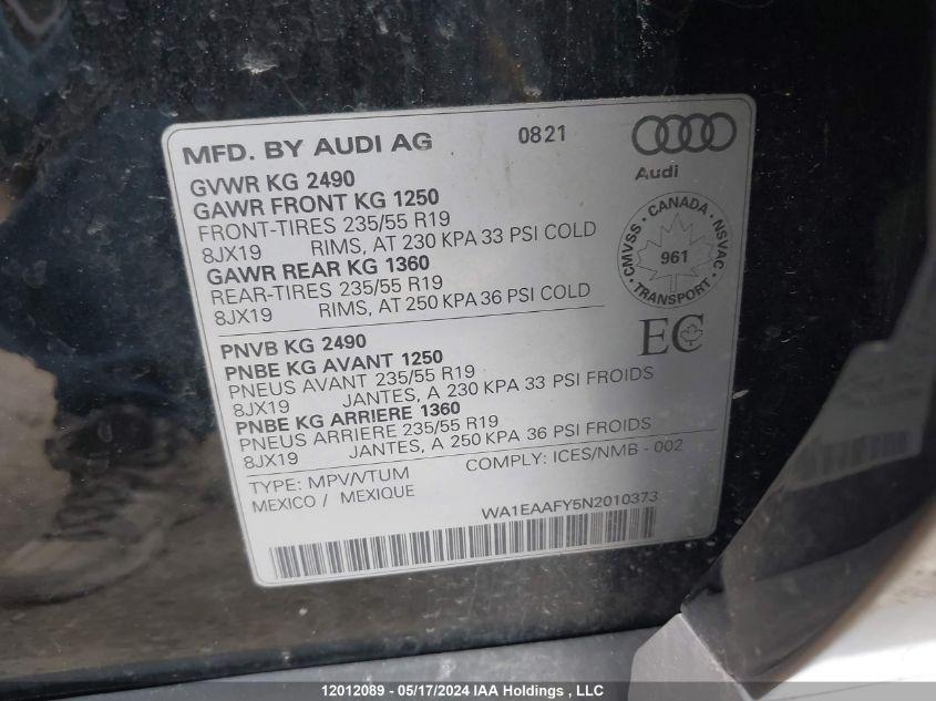 AUDI Q5  2022