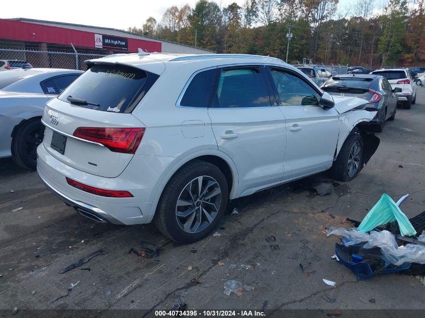 AUDI Q5 PREMIUM PLUS 45 TFSI S LINE QUATTRO 2023