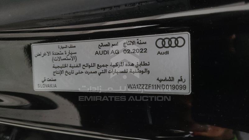 Audi Q8  2022