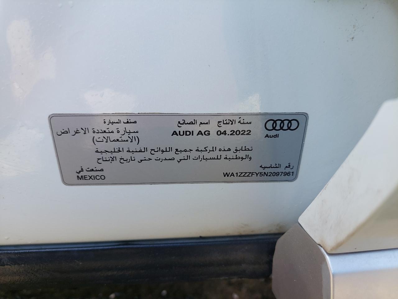 AUDI Q5  2022