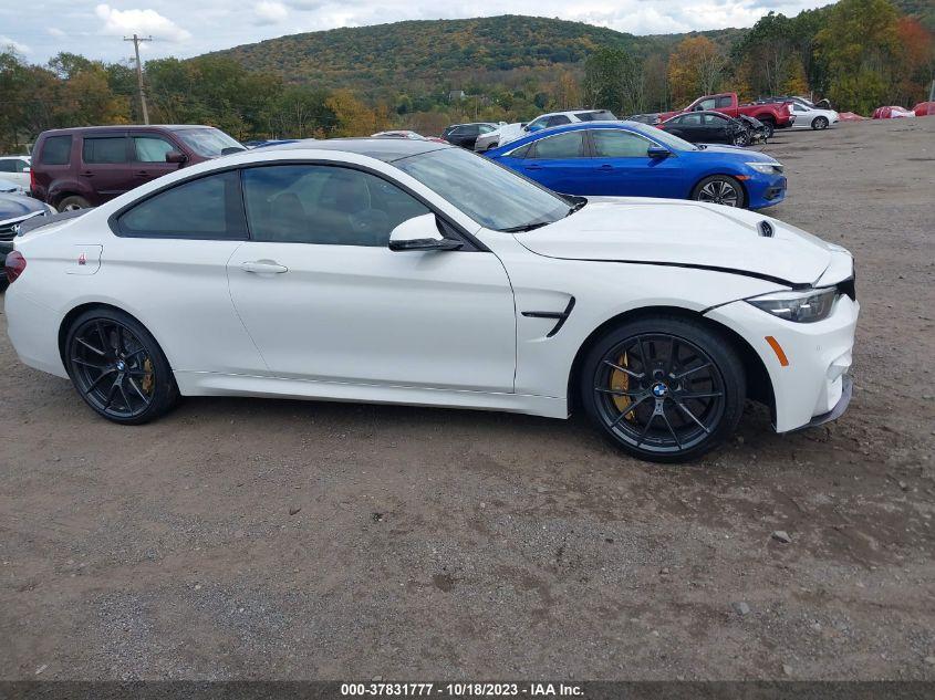 BMW M4 CS 2020