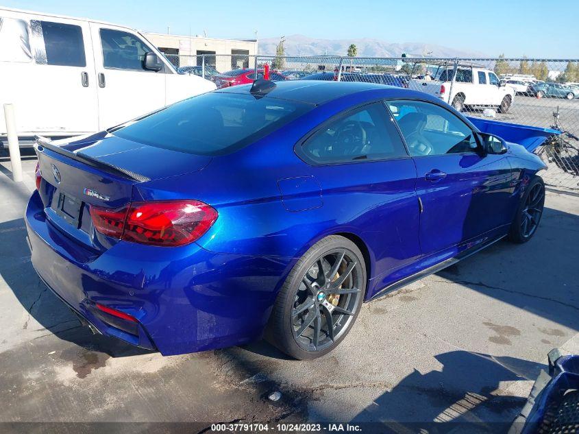 BMW M4 CS 2019