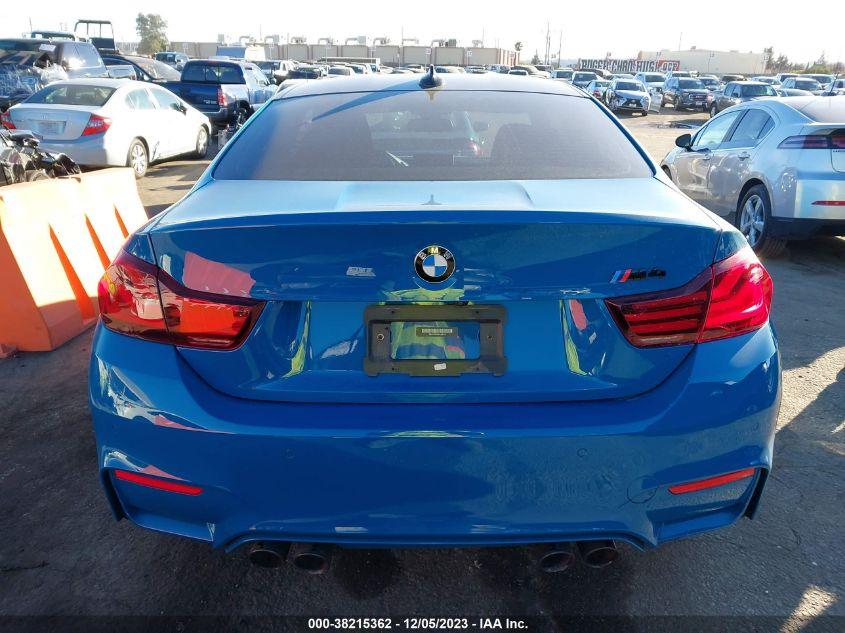 BMW M4 BASE (M6) 2020