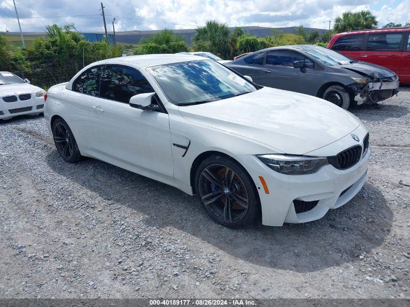 BMW M4  2020