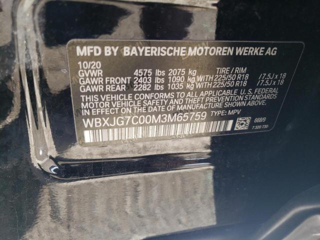 BMW X1 SDRIVE2 2021