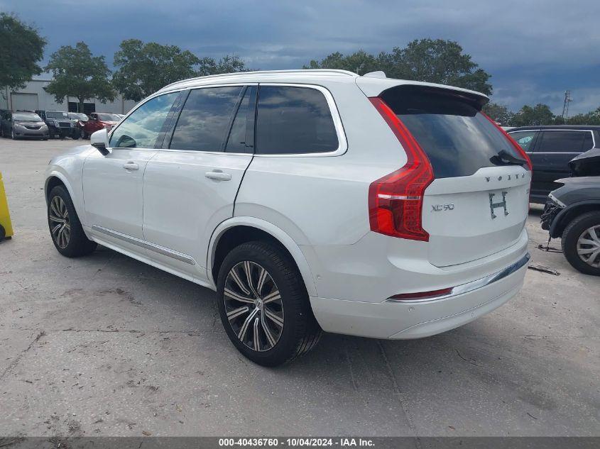 VOLVO XC90 B6 PLUS BRIGHT THEME 7-SEATER 2024