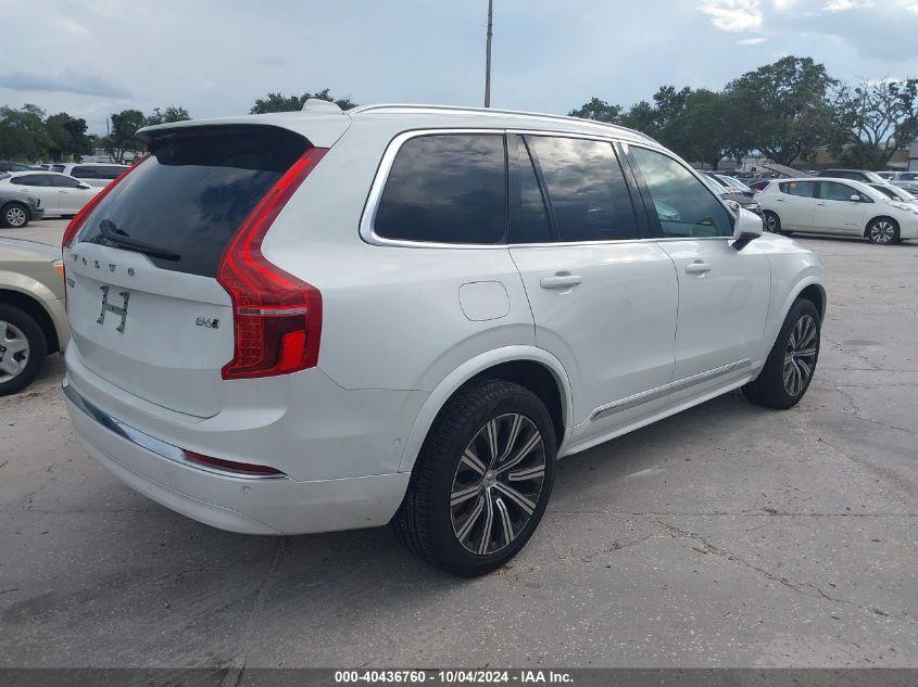 VOLVO XC90 B6 PLUS BRIGHT THEME 7-SEATER 2024