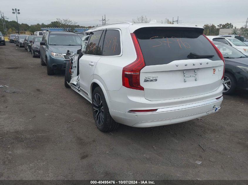 VOLVO XC90 RECHARGE PLUG-IN HYBRID T8 PLUS BRIGHT THEME 7-SEATER 2024