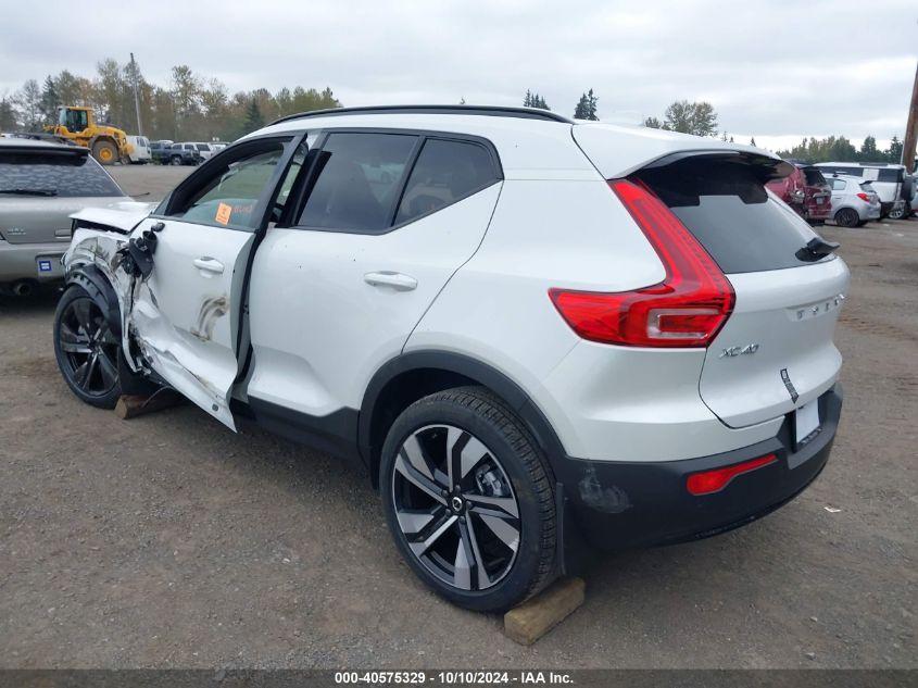 VOLVO XC40 ULTRA DARK THEME 2025