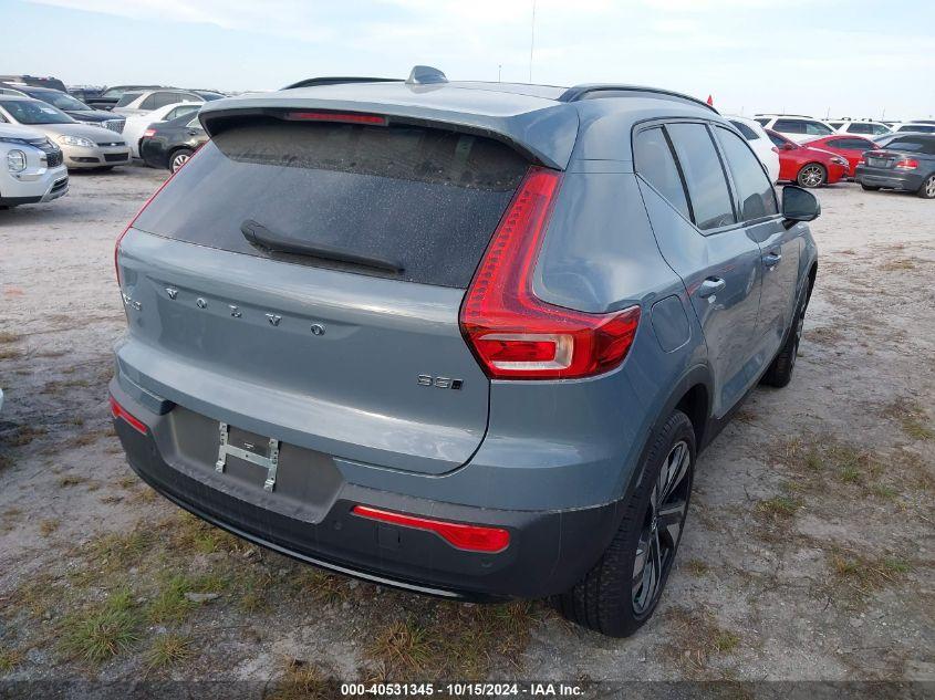 VOLVO XC40 B5 PLUS DARK THEME 2023